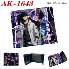 AK-1643