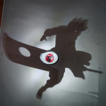 I