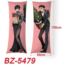 BZ-5479