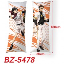 BZ-5478