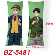 BZ-5481