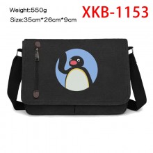 XKB-1153