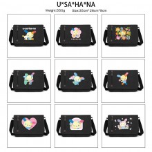 U*SA*HA*NA retro canvas messenger crossbody shoulder ...