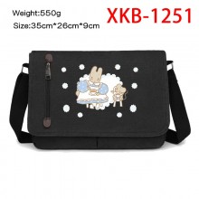 XKB-1251