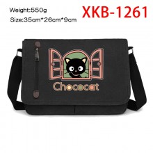 XKB-1261