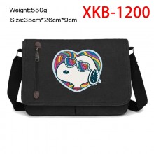 XKB-1200