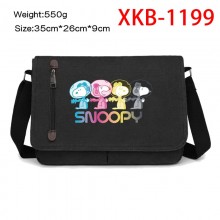 XKB-1199