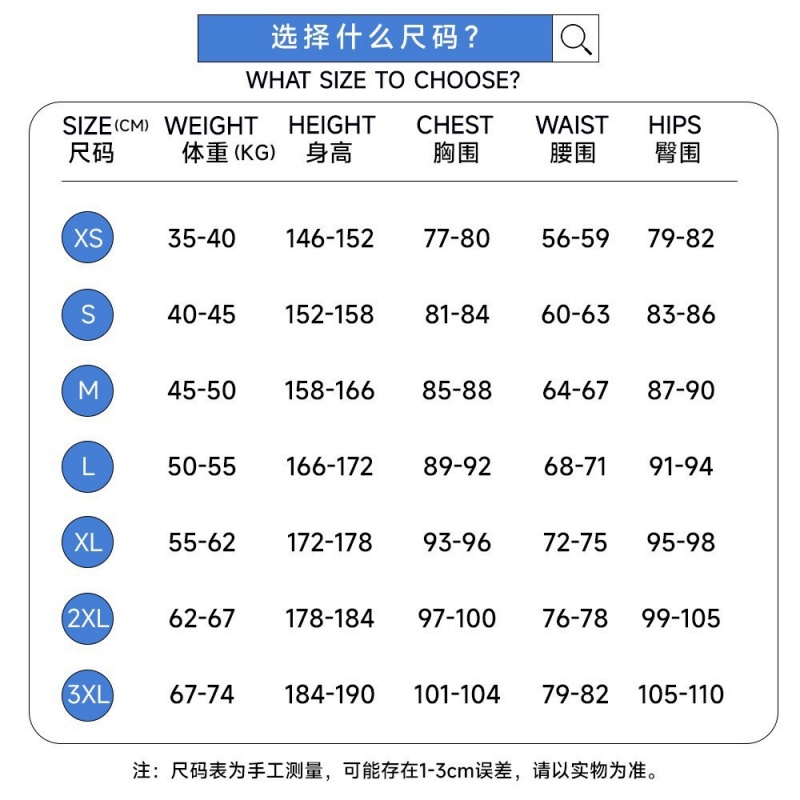 详情图片_03.jpg