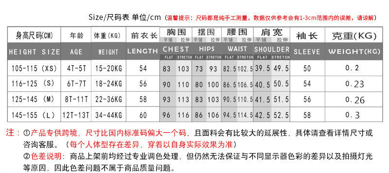 详情图片_02.jpg