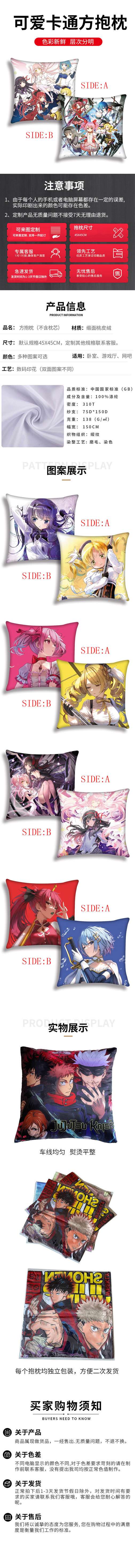 1762844592948493.jpg 细节1.jpg