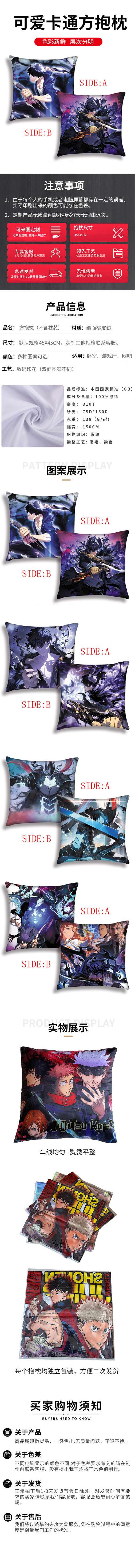 1762846193372279.jpg 细节1.jpg