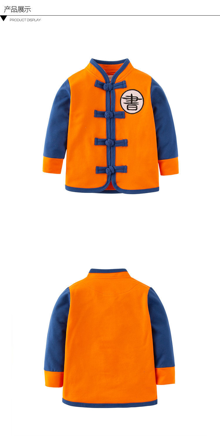 1764667523703447.jpg 详情图片_06.jpg