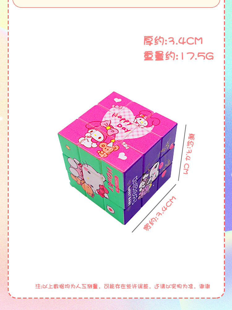 1764921388845324.jpg 详情图片_39.jpg