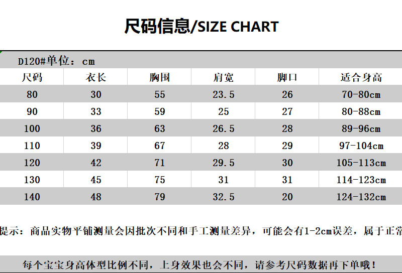 1765254845682246.jpg 详情图片_02.jpg