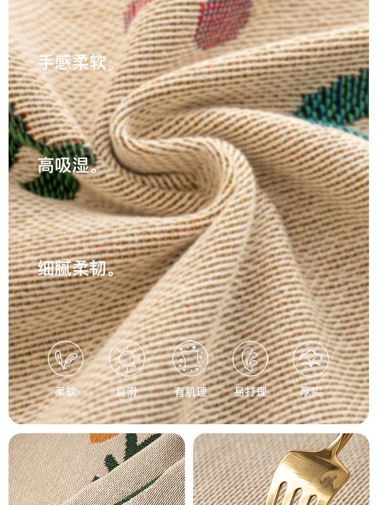 1765614169886697.jpg 细节4.jpg