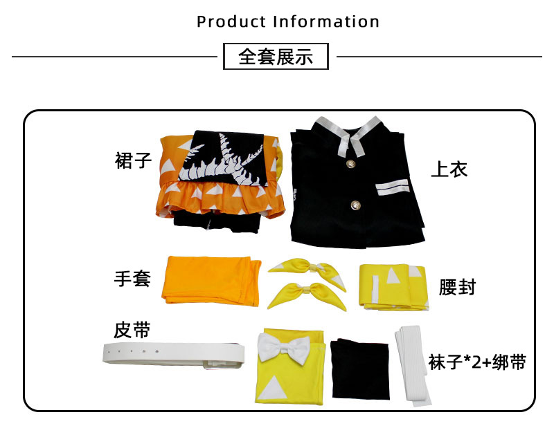 1778125479827751.jpg 详情图片_10.jpg