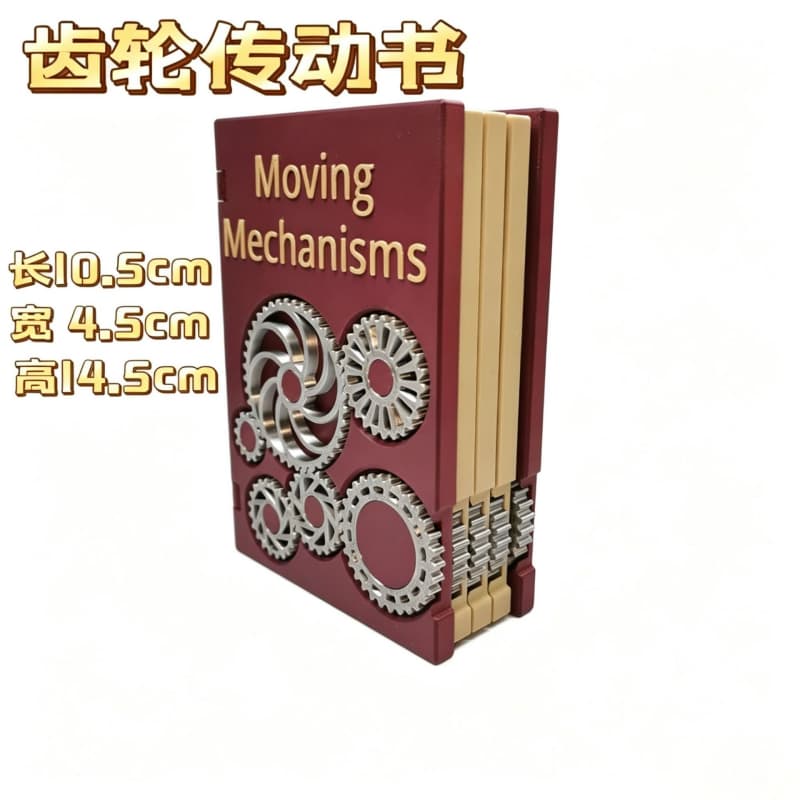 1779527415295872.jpg 主图_02.jpg