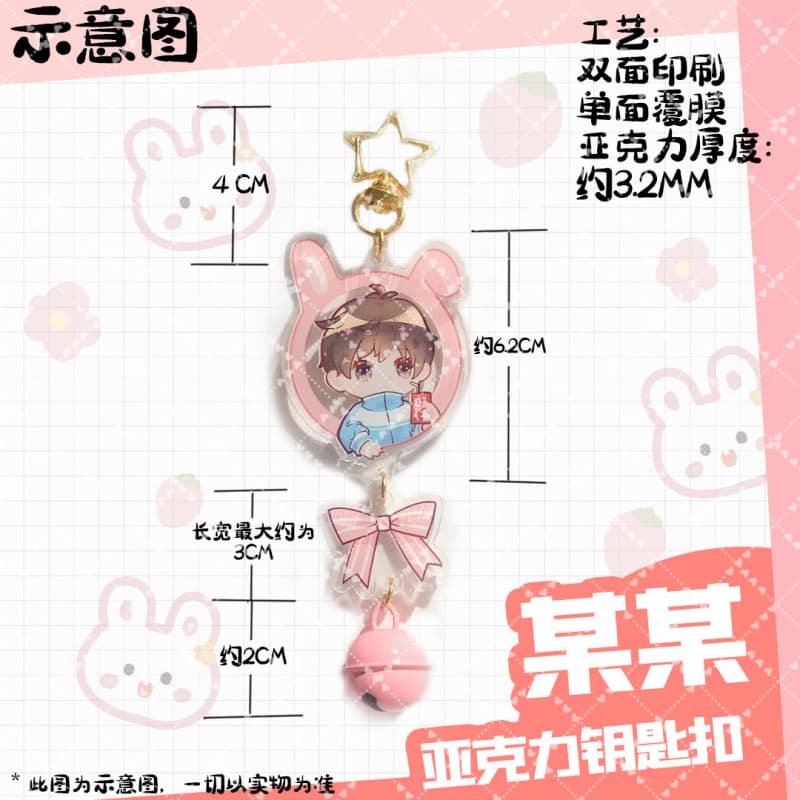 1782114867639020.jpg 详情图片_01.jpg